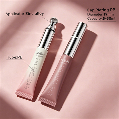 Vibration Eye Cream Tube