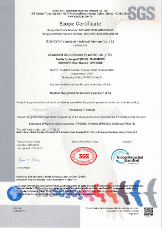 GRS Certificate