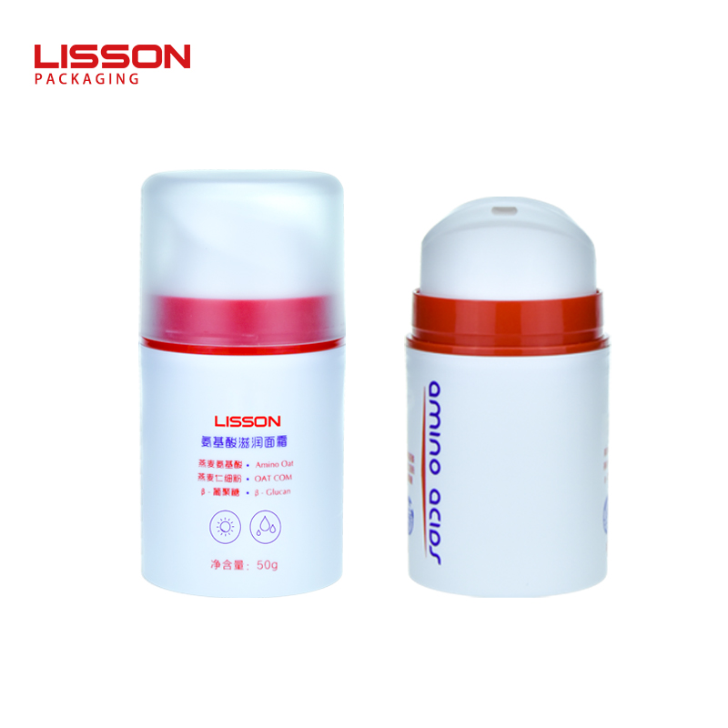 50ml Airless Pump Bottle