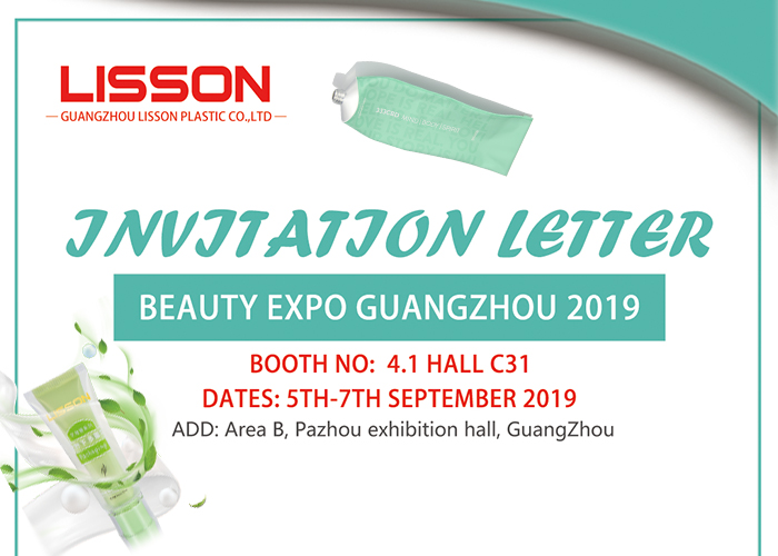 Carta de convite de exposição de beleza de 2019 em guangzhou