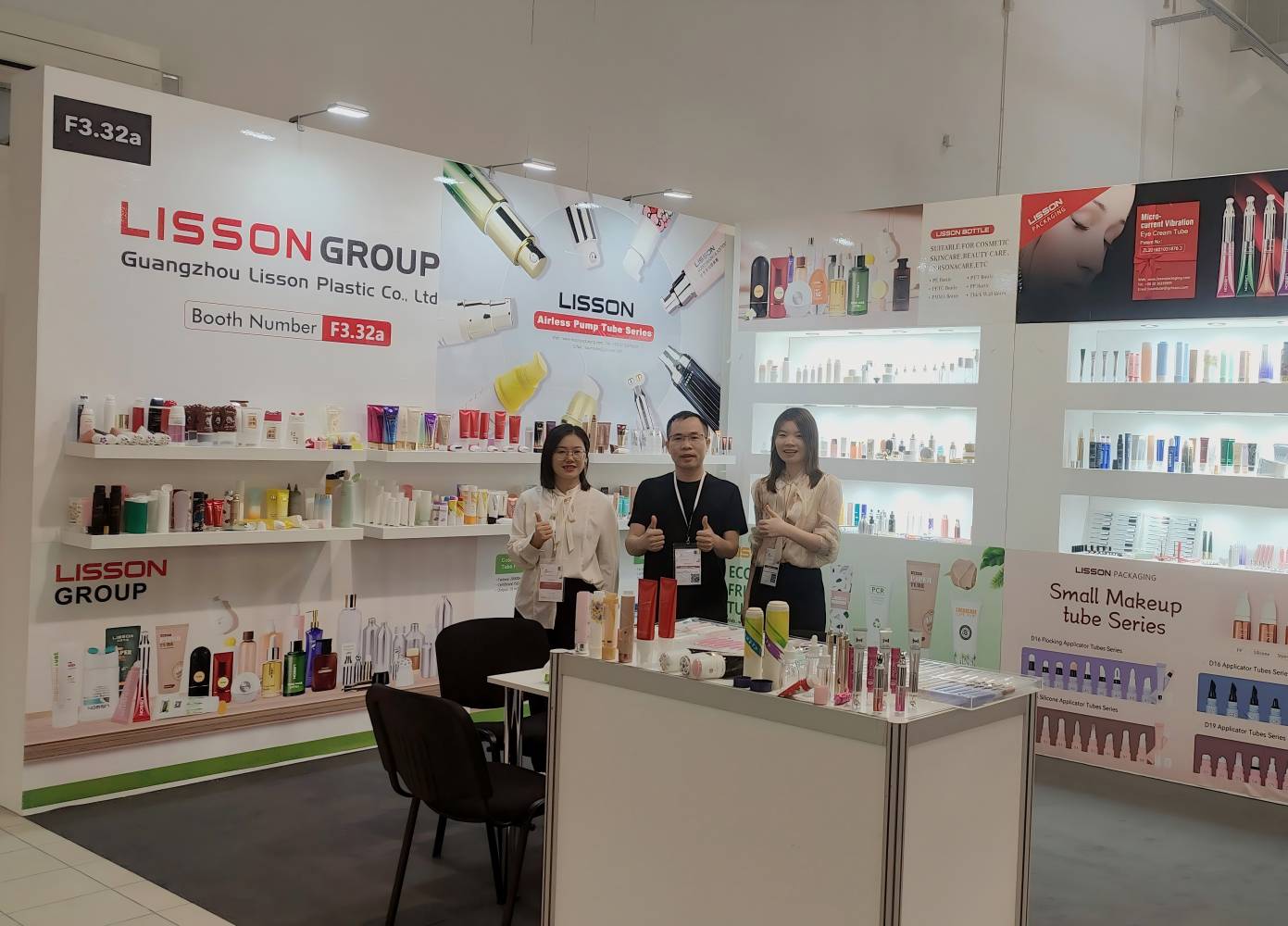 Feira da Indústria de Cosméticos da Polônia, de 13 a 15 de setembro de 2024